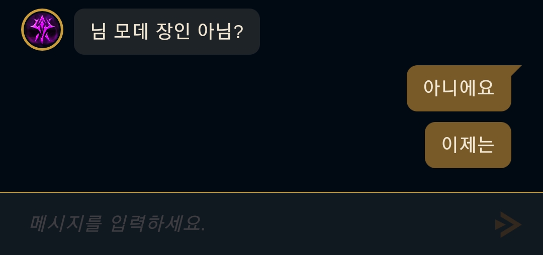 Screenshot_20190617-001430.jpg