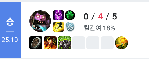 Screenshot_2019-06-20-21-09-37-1.png