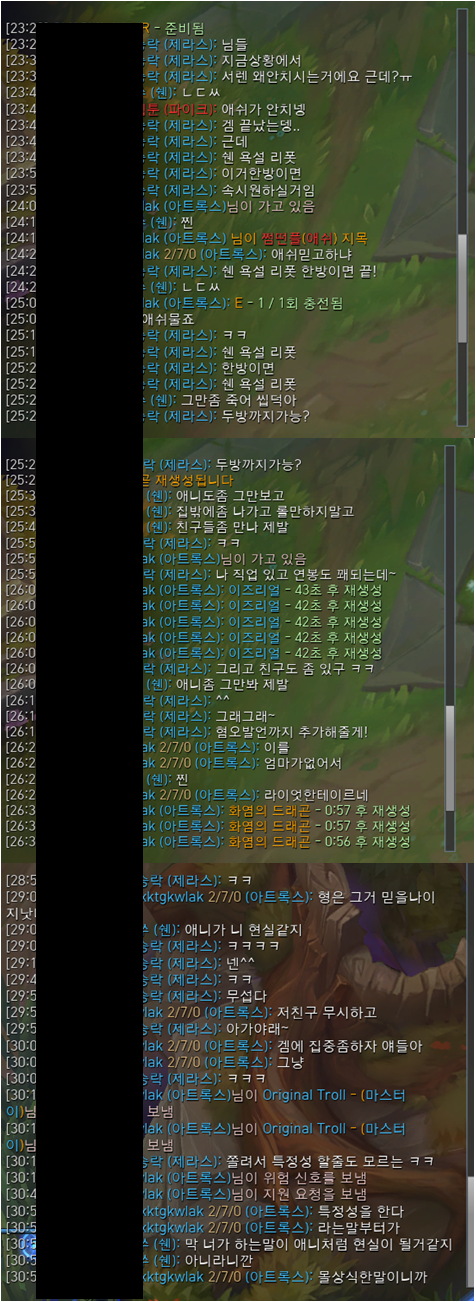 ㅉ.png