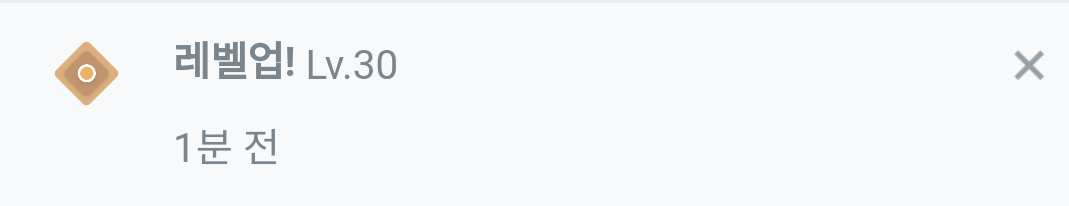Screenshot_2019-06-22-20-28-23~2.png