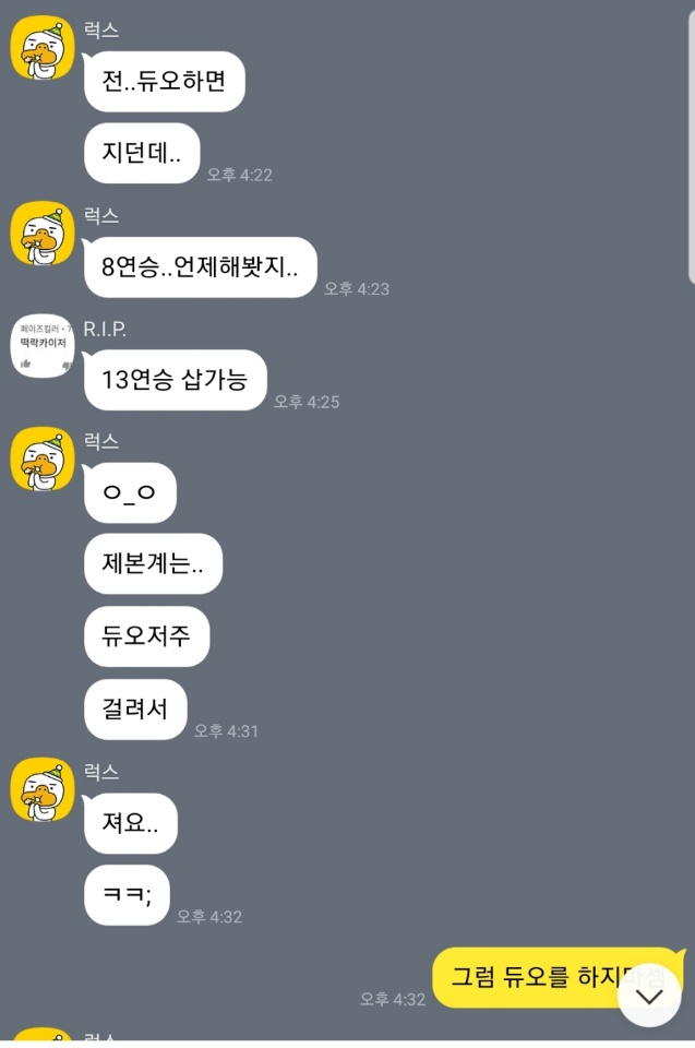 1561469109403.jpg