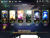 이정도면 잘뜬거 맞지...?
