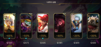 흐으음