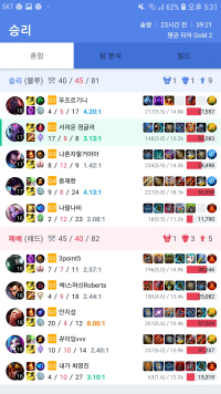 블라디 시발 필밴이다 앞으로
