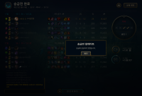 패패승승패 실화냐?