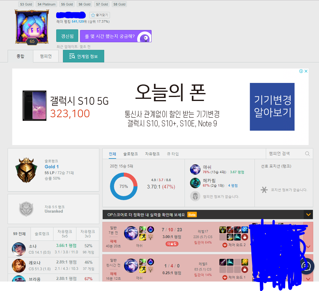 캡처.PNG