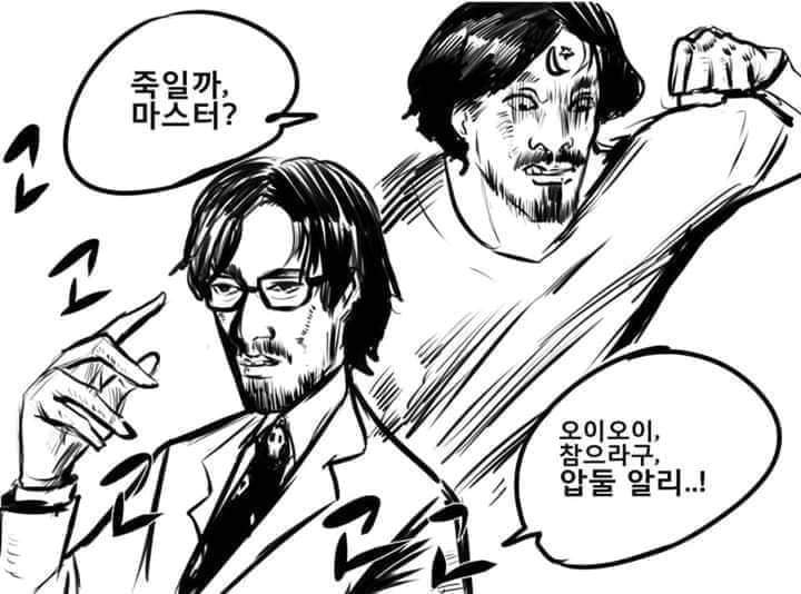 엌ㅋㅋㅋㅋㅋ에 대한 이미지 검색결과