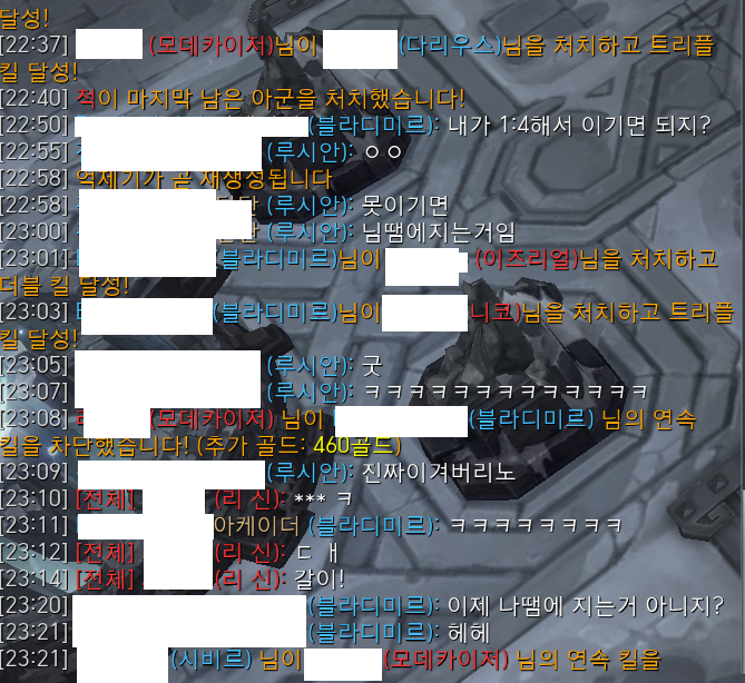 1;4.png