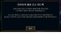 (대충 정의구현했다는 글)