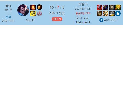 1번.png
