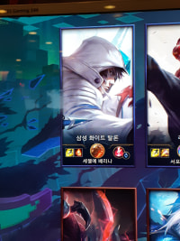 얘뭐하는놈이냐