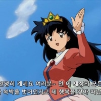 개노답 씹좆목커뮤 옵지를 떠나야겠다