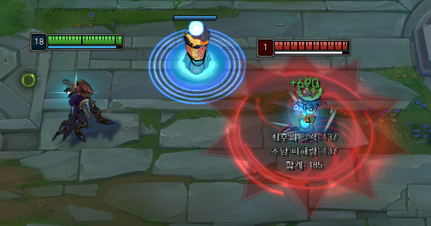 빨간카드 무라마나.PNG