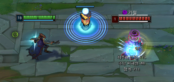 황금카드 무라마나.PNG