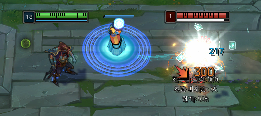 ad트페 e치명타.PNG