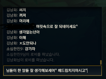 피날레.png