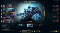 야스오닉ㅋㅋㅋ
