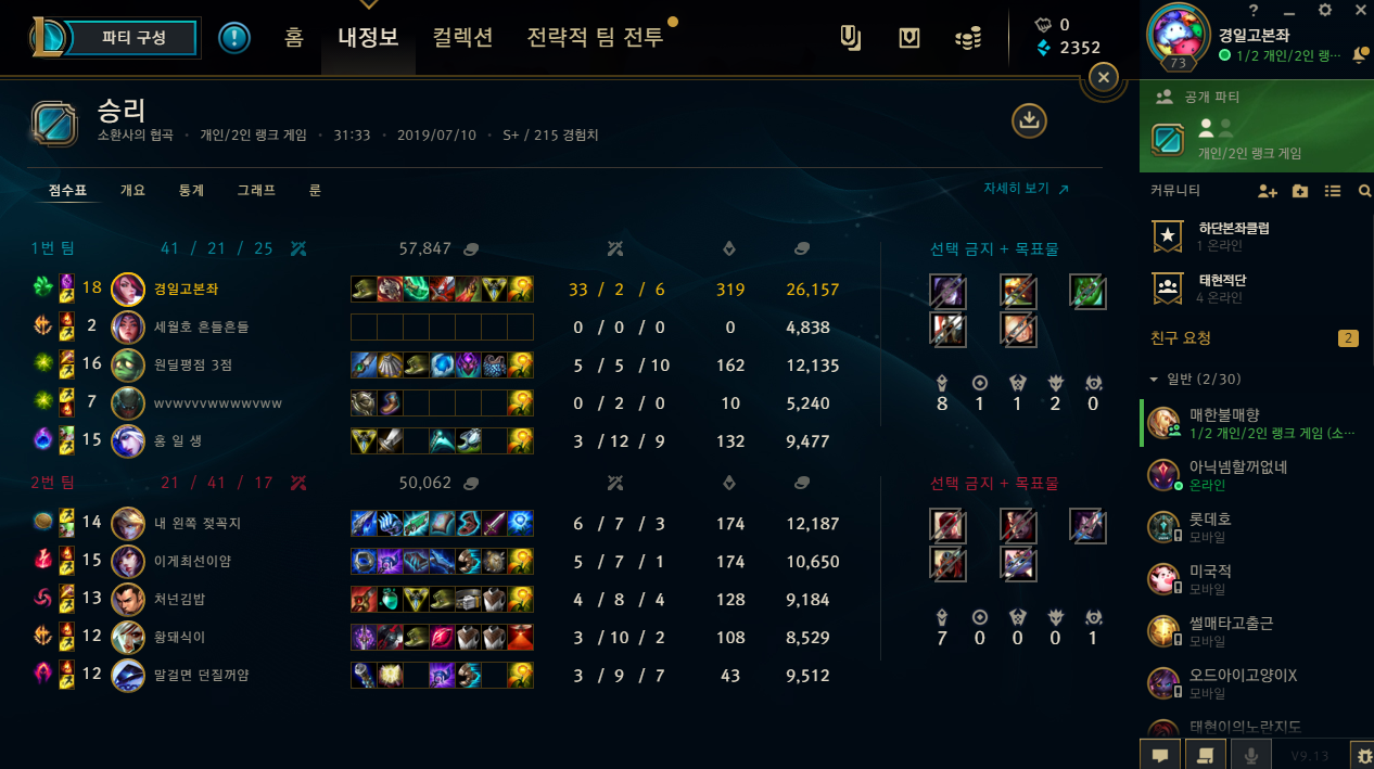 제목 없음.png