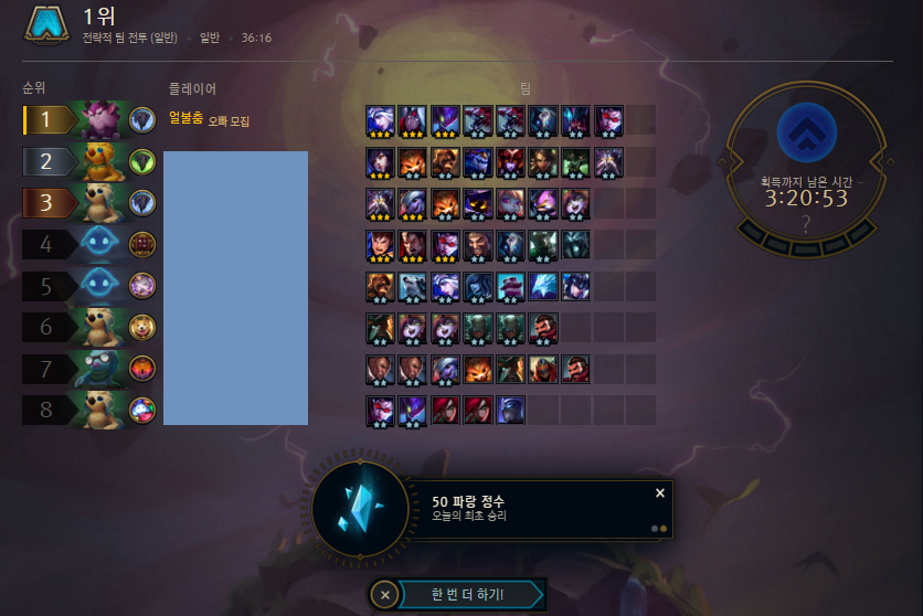 제목 없음.png