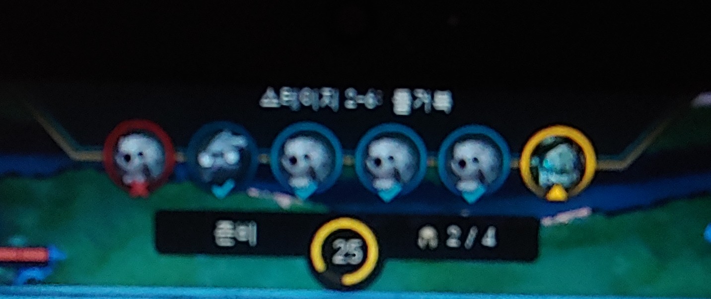 롤토체스 잠수하는 토큰작업중인데 - OP.GG