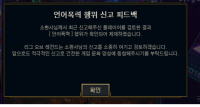 접속부터 기분좋농