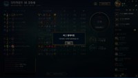 다1 드디어왔다