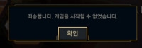 자꾸 오류나 이거왜이럼?