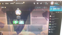 라이엇 이건 쫌 심했자노