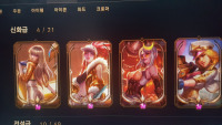 1등급 순혈 흑우