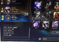 울팀 픽창부터 채팅 재밌게 하네ㅋㅋ