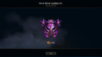 복구성공함