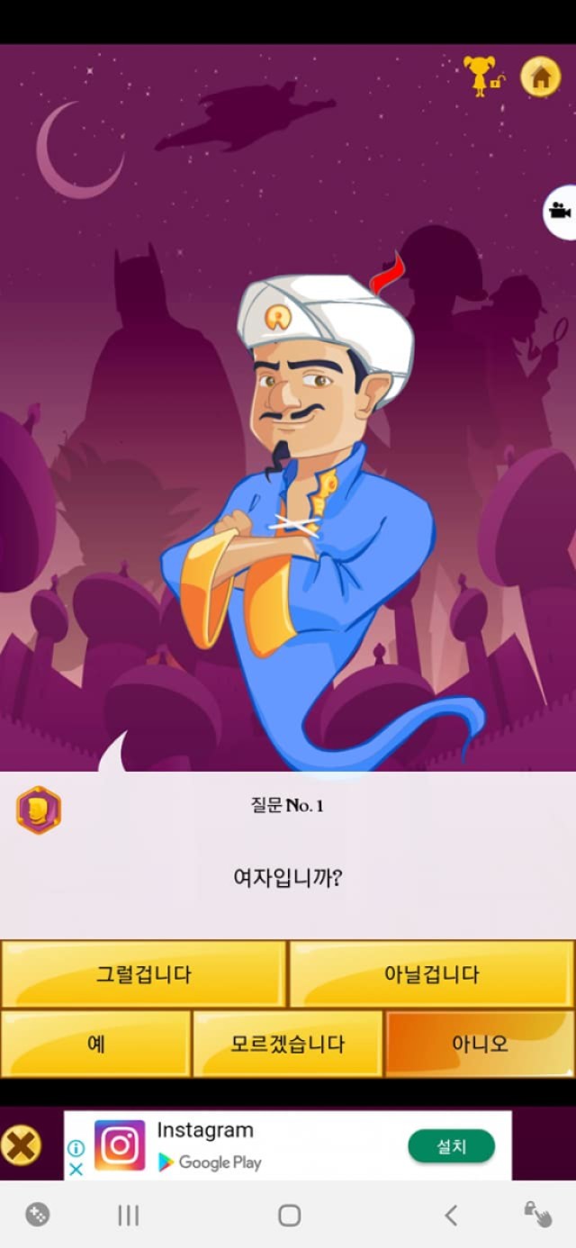 FB_IMG_1563705097337.jpg