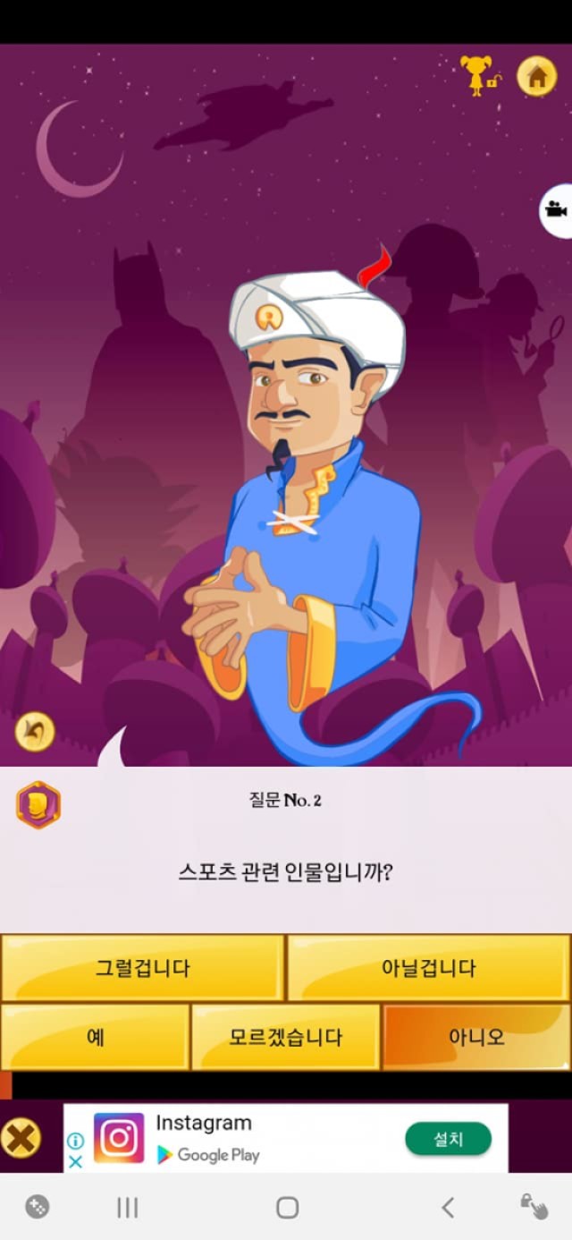 FB_IMG_1563705099046.jpg