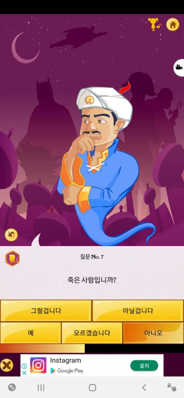 FB_IMG_1563705107591.jpg