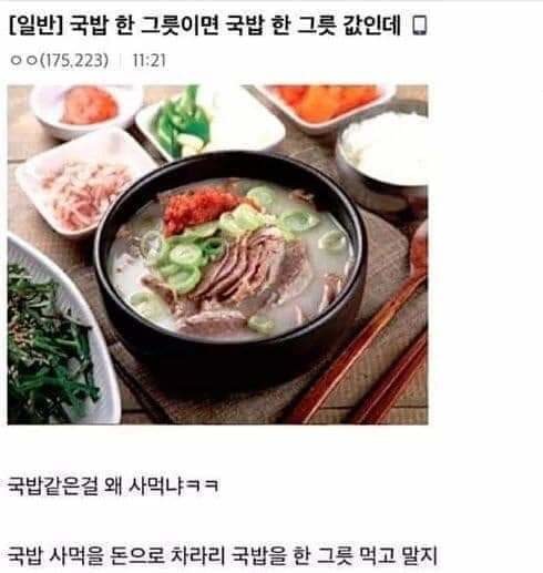 FB_IMG_1563725722494.jpg