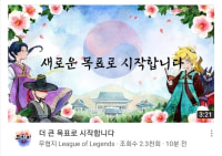 무협지 돌아왔네