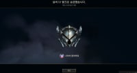 히히 브론즈탈출