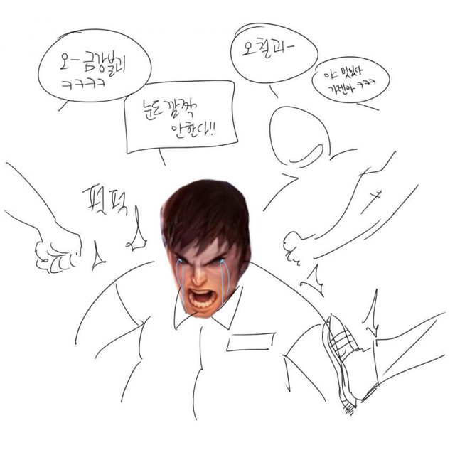 leagueoflegends3-20190723-224507-000.png