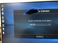 부캐 재밋는닉 추천받음