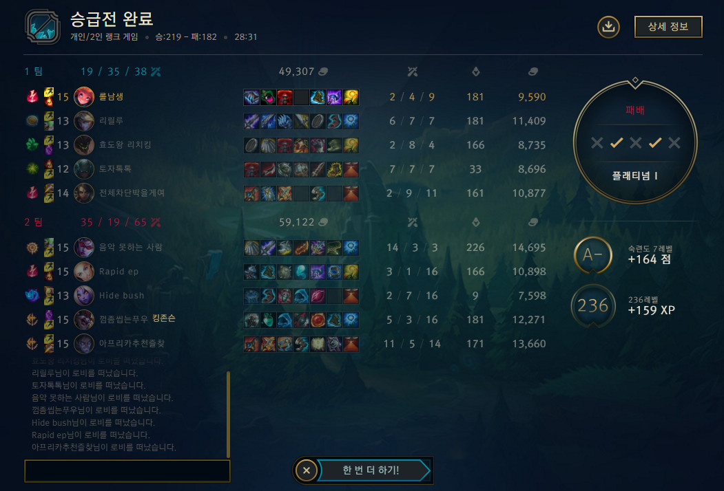 주석 2019-07-26 115151.png