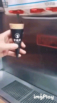 64E4A049-DCEF-4E03-8C01-A6837CA6D2A0.gif
