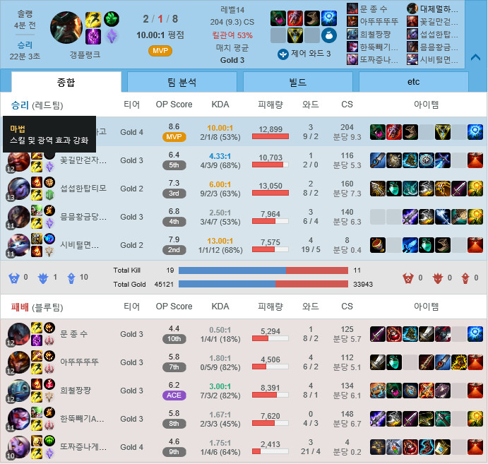 후헹.png