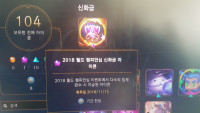 이 아이콘 있는사람?