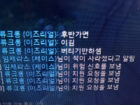 부캐 헬구간에서 못빠져나오는데 정상임?