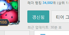 캡처.PNG