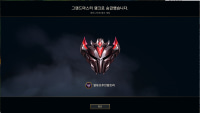 이런거 올리면 칭찬해주는 곳 맞나요?