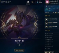슬프다..