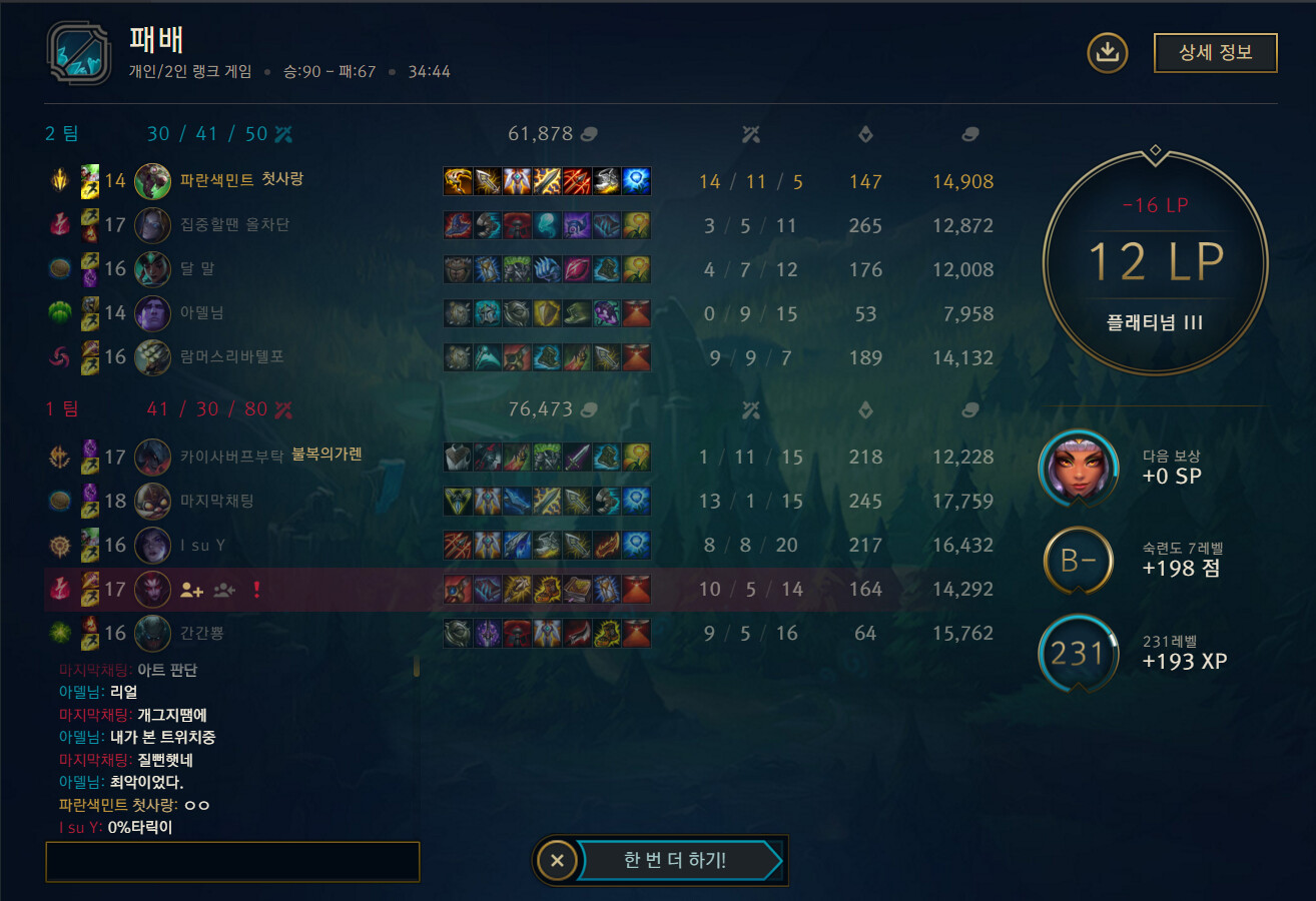 캡처내본최.PNG