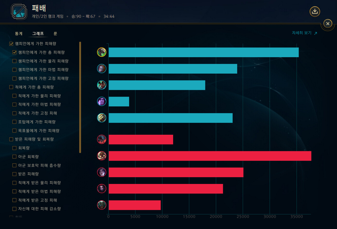 캡처내본최2.PNG