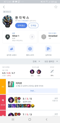 훈수좀